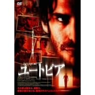 ���[�g�s�A [DVD]