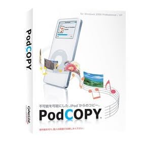 PodCOPY
