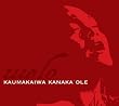 Kaumakaiwa Kanaka'Ole