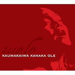 Kaumakaiwa Kanaka'Ole