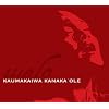 Kaumakaiwa Kanaka'Ole