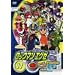 ���b�N�}���G�O�[ �X�g���[�� 17 [DVD]