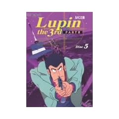 ���p���O�� PARTIII Disc.5 [DVD]