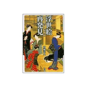 �����G�Ĕ����\�喼���������ł���i�E��i