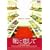 �C�ɗ����� [DVD]