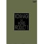 Koyanagi The Movies PRODUCT1 [DVD]