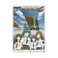 �X�g���g�X�E�t�H�[ �A�h���@���X 5 CODE:205 DASH ONE<������萶�Y> [DVD]
