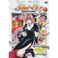 �����w���� 2 [DVD]