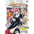 �����w���� 2 [DVD]