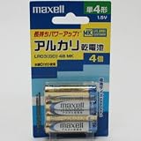  MKLマクセルPB単四アルカリ4本パック LR03GD4BMK