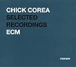 ECM 24-bit �x�X�g�E�Z���N�V�����Y