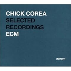 ECM 24-bit �x�X�g�E�Z���N�V�����Y