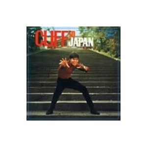 【クリックで詳細表示】クリフ・イン・ジャパン(紙ジャケット仕様)