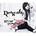 Dragonfly(DVD�t)