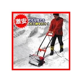 �d������@�X�m�[�p���[�@E-5350R