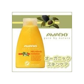 AVADO(�A���@�h)