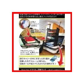 �f���e��(DEMETER) �g���x�����[���b�N 794121