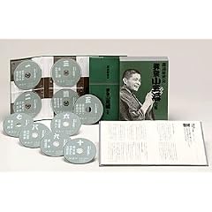 ���ꌤ���� ���Ə��O���S�W[DVD]