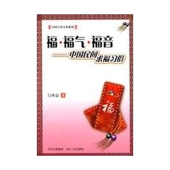 ���E���C�E����-�������ԋ����K��(������) (�����g�˕����n��)