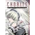 ����т��c TV-BOX 2 [DVD]