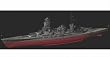 �鍑�C�R�V���[�Y No.8 1/700 ���{�C�R��� ���� �t���n�����f��
