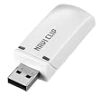 I-O DATA �����xUSB�ڑ�GPS���V�[�o�[�uNAVI CLIP(UMGPS/MF)�v UMGPS/MF
