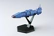 B-CLUB 1/2100 scale �|���X�g�[�����h���ϊ����i �{���[�A�M�f�X�g���C���[��