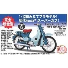 1/12 Honda �X�[�p�[�J�u 1958�N���ヂ�f��