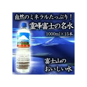 �x�m�R�̂����������@1000ml�~15�{