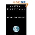 Investigations