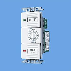 �p�i�\�j�b�N�d�H�z�����(Panasonic) ����(���C��)�^�C�}�X�C�b�` WTC53916W