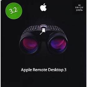 Apple Remote Desktop 3.2 10�}�l�[�W�h�V�X�e��