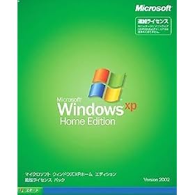 Windows XP Home �ǉ����C�Z���X�p�b�NSP2