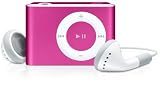 Apple iPod shuffle 1GB �s���N