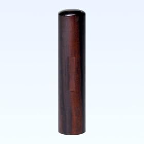 ��� ��s�� ���h(�A�^���t��) 13.5mm �P�[�X�� �蒤��d�グ