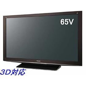 Panasonic 65V�^�n��EBS�E110�xCS�f�W�^���t���n�C�r�W����3D�v���Y�}�e���rTHP65VT2 TH-P65VT2