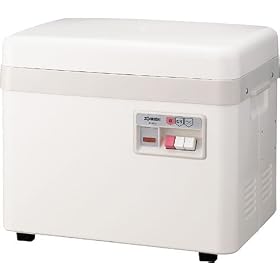 ZOJIRUSHI �������@ �͂���2�� BS-GA20-WB �z���C�g