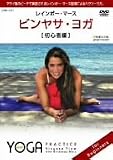�r�����T�E���K�y���S�ҕҁz CRBI5107 [DVD]