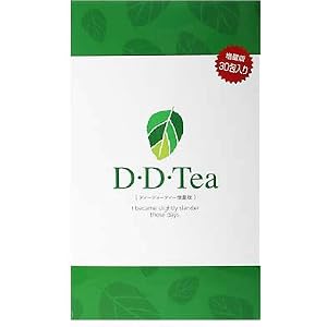 【クリックでお店のこの商品のページへ】D・D・Tea(ディーディーティー) 増量版 2.9g×30包