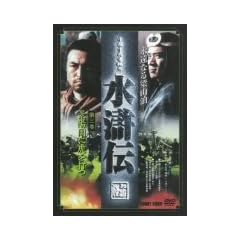 �����` 3 [DVD]