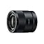 SONY Sonnar T* E 24mm F1.8 ZA SEL24F18Z photo