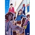 �ގ��ޏ��̎��� VOL.6 [DVD]