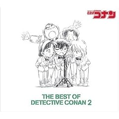 THE BEST OF DETECTIVE CONAN 2 ~���T��R�i�� �e�[�}�ȏW2~ (�����)