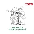 THE BEST OF DETECTIVE CONAN 2 ~���T��R�i�� �e�[�}�ȏW2~ (�����)