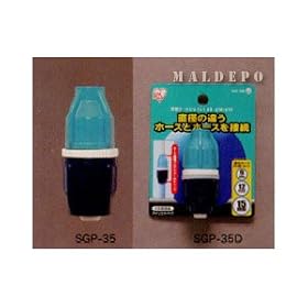 �ٌa�z�[�X�W���C���g��9��12��15 SGP-35 �}�����u���[/���C�g�O���[��