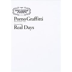 6th LIVE CIRCUIT�g74ers�hDocument Book�wReal Days�x /�|���m�O���t�B�e�B