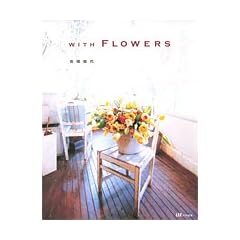 WITH FLOWERS (LEE)