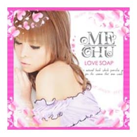 ME-CHU LOVE SOAP �i2�Z�b�g�j