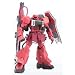 HG 1/144 �K�i�[�U�N�E�H�[���A(���i�}���A�E�z�[�N��p�@)
