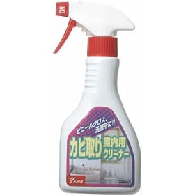 yuwa �J�r��莺���p�N���[�i�[ 320ml